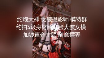 【秀人骚逼】心妍小公主，白色亮面连裙无内黑丝，正面全裸，水滴大奶子，阴毛浓密搭配长视频放心冲