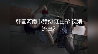 今天让金发美女的肛门塞满肉棒