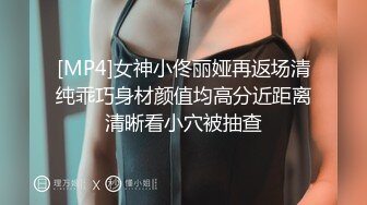 [MP4/2.55G]【重磅核弹】鱼哥 新付费群6-10月付费合集，约啪各种极品