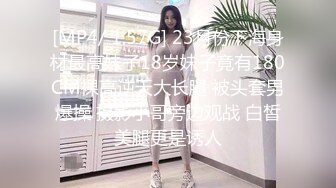 (sex)20231111_梦中情人在这里_1325957330