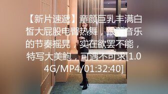 [MP4]STP27018 國產AV 麻豆傳媒 MD0246 褲襠裏的蠟燭 父女亂倫給同學看 楚夢舒 VIP0600