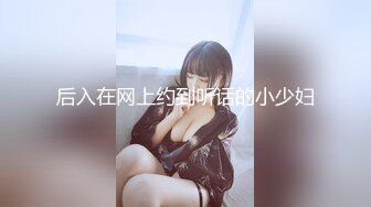 【新速片遞】 澡堂子内部员工一路走一路拍❤️多位美女少妇洗澡、泡汤、换衣服[811M/MP4/17:42]