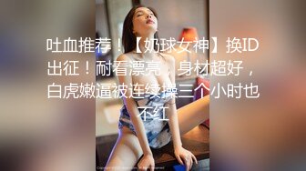 有剧情爆操性感黑丝局长夫人与96小男友偷情骚逼淫荡对白