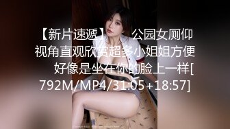 超好身材 极品无毛馒头穴 黑网丝袜自慰 情趣诱惑  足交打飞机 骚话娇喘勾引