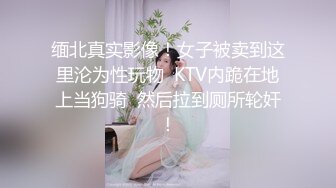 【新片速遞】&nbsp;&nbsp;海角社区乱伦大神金胖子❤️周日操医生舅妈让舅妈穿分体丝袜内射舅妈发春叫爸爸[426MB/MP4/20:21]