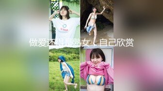 [MP4]STP26499 【顶级收藏??极品女神】特别隐藏版??娇小可爱SS级女神『妍妍』女体盛宴 裸体厨娘 这样玩食物对吗 VIP0600