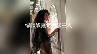 【李小约良家】爱刷抖音的00后嫩妹，躺平大剌剌的岔开双腿，极品蝴蝶穴，这阴唇真是长，粉嘟嘟水汪汪被插