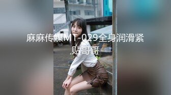 (HD1080P)(BabyEntertainment)(dber00185)絶顶轮廻の高层椅子3 女体を袭う危険な强昇天装置！気がオカシクなるまで地狱は続く