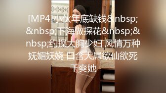 抖音极品巨乳网红李雅 三月最新3p 商场男厕被李雅三秒搞射那个土豪雇佣俩个夜店猛男把她干到翻白眼