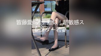 漂亮美眉车震 不够硬 啊射了 身材苗条先撒泡尿 撅着屁屁被无套输出 差点没控制住内射