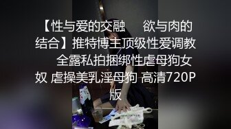 STP34106 糖心Vlog 献祭单男火力输出共享肉便器女友 淫乱3P现场前后肏穴 劲爆酮体高能淫叫 榨精淫宠 黑椒盖饭