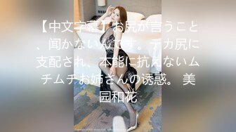 【TM0083】不伦企划母亲节 乱伦母子的肉欲 #吴芳宜