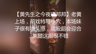 网吧撸管被老板怒骂