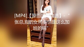 [MP4]招嫖被骗翻车，货不对版的25岁卖淫女感觉快40了服务态度差搞了一半走人了