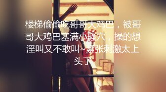 清纯的学生妹才20岁左右，没想到吃鸡如此熟练