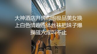 【三级】《我的P.S.搭档》