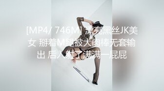 KK哥-174cm性感连体黑丝小涵