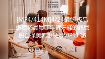 极品推荐 浙江颜值情侣最强喷水【xingnu】3P4P潮喷福利 多人淫乱派对 (6)