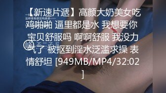 人妻AV中出无码内射