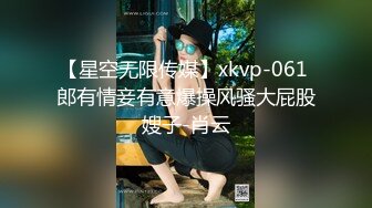 【重磅】twitter模特beautyfari与男友多场合啪啪室外露出口交各种掰穴