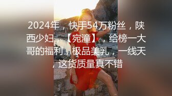 下午去同事家做客 半推半把身材不错的女同事操了