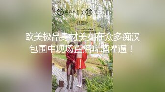 黑丝伪娘 爽吗老公 69吃完鸡 在厕所对着镜子被后入 真的太顶了