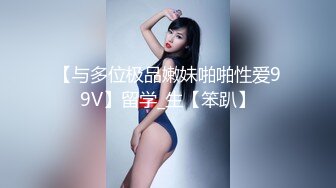 骚劲御姐18岁的我，3男1女，轮流爆操，性欲强烈，红杏风骚、娶到她不把你搞死才怪呢！