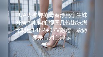 帅小伙勾搭瑜珈馆的极品美女，不愧是练瑜珈的干起来就是爽