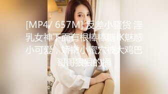 STP16485 极品颜值美女第二炮，按头口交近距离翘屁股骑乘