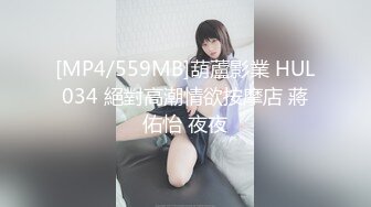 SWAG劇情精品：黑絲制服linlin面試時特別抗壓測驗／大奶彎彎與男友兒時玩伴酒後偷情