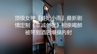 山东潍坊巨无霸 · 310斤 慧慧 · ，开过这俩坦克，人生尽是坦途，深不见底的币洞，凝望的深渊，你想驾驶吗！