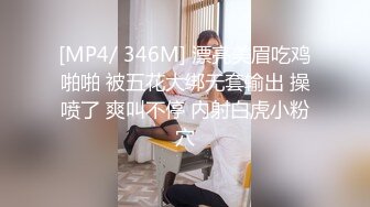 良家少妇的诱惑跟大哥在家激情啪啪直播给狼友看口交大鸡巴让大哥舔逼多体位爆草抽插浪叫呻吟不止