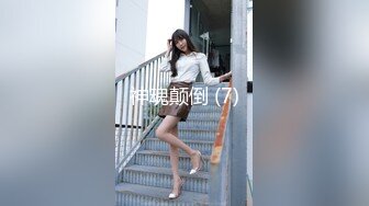 [MP4]风骚尤物大奶御姐！胸前抹润滑油！揉捏奶子，假屌乳交，翘起美臀摇摆，极度淫骚