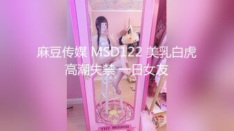 SP站 超极品国产女神hhkkuu123【96V 】 (40)