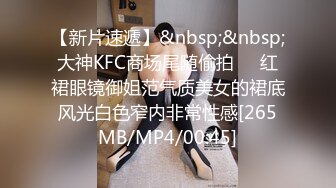 《台湾情侣泄密》肤白帽美的长腿妹妹私下淫荡样貌让你大开眼界 (1)