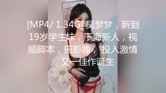 【精品泄密】優雅氣質尤物禦姐日常啪啪誘惑私拍福利 長筒靴牛仔褲酒店服務金主 掰開美臀插穴 淫蕩的模樣平時一點看不出來 高清原版