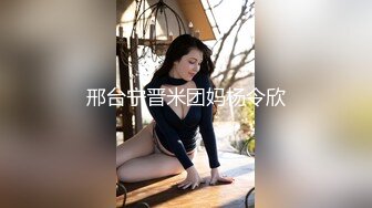 极品馒头,美女主播放福利