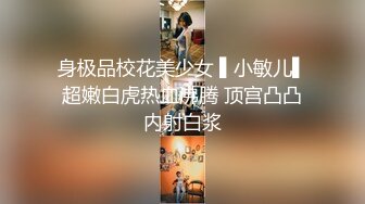 7妹和你嗨全程露脸晚上陪狼友蹦裸迪，AV棒夹在逼里陪你嗨，火辣热舞骚浪的表情自慰骚穴浪荡呻吟真刺激续