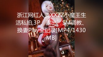 【新片速遞】 今天劳慰劳你 给你解开 但是说好 做完还是要锁上的 [139MB/MP4/02:18]