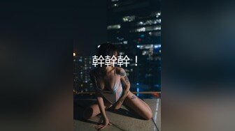 STP26539 ?网红NO.1? 最新火爆香港网红美少女▌HongKongDoll ▌独自练习2 健身成果细腰蜜臀女上位榨汁