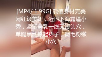 牛B大神大型商超一路跟踪抄底多位美少妇又惊险又刺激 (4)