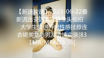 女神 绮里嘉 性感紫色吊带连衣裙 娇柔曼妙姿态明艳动人 婀娜动人身段极致妩媚[92P/212M]