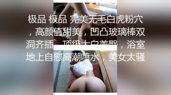 小骚受被19cm大屌无套无油生插到二道门(下) 