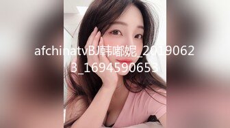 国产麻豆AV 猫爪影像 MMZ019 性感人妻的报复 白若冰(杜鹃)