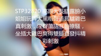 MUDR-233 女子写真部とおじさん指導員 フォトコンテスト受賞の条件は少女の身体。