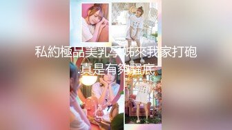 (收费视频）女儿终于叫的骚了，摸着女儿的胸，无套肏女儿