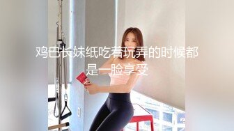 《究极核弹✅泄密》顶级绿帽极品巨乳网红反差人妻【420Abb】私拍，露出调教啪啪一对车大灯玩法太多，男人泄欲神器 (7)