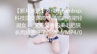 [2DF2] 甜美少女 菊花硬生插入 大力的干进肛门 真实的淫叫 主人我还要[MP4/93.4MB][BT种子]