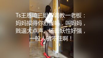 “不行不行好痒＂良家人妻被大神套路忽悠出轨还被内（禁止内容）