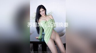 【七七爱吃饭】第一天下海播颜值女神，湖南妹子，浴室挑逗，玲珑有致好身材